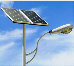 Solar LED Street Light