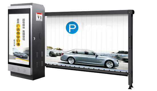 Parking Control Management System