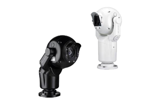 MIC-Series-550-Camera