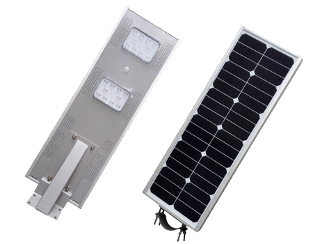 20W Integrated Solar Street Light